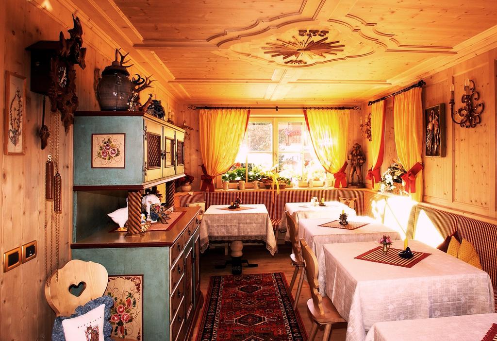 Hotel Garni Concordia - Dolomites Home Selva di Val Gardena Exterior photo