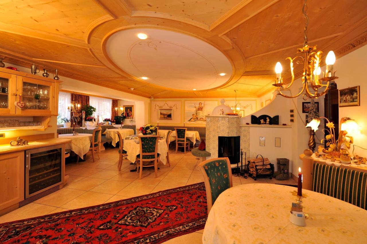 Hotel Garni Concordia - Dolomites Home Selva di Val Gardena Exterior photo